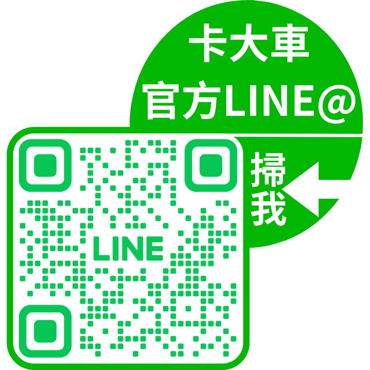 line